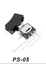 找相似款-高品質兩檔,三檔,自動復位,帶鎖UL鈕子開關,搖頭開關-相似圖片