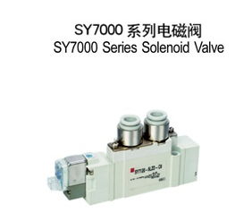 生產(chǎn)供應(yīng)商廠家 今日行情價(jià)格走勢(shì) 報(bào)價(jià) 奉化華爍氣動(dòng)成套廠