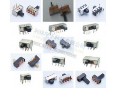 撥動(dòng)開(kāi)關(guān)性能安全電氣.撥動(dòng)開(kāi)關(guān)接通穩(wěn)定;滑動(dòng)開(kāi)關(guān)接通穩(wěn)定_中國(guó)企發(fā)網(wǎng)