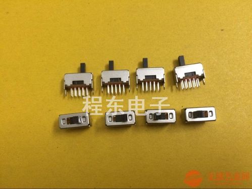 ss 22f22 兩檔拔動(dòng)開關(guān) 高壽命ss 22f22 大電流ss 2