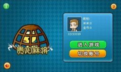 專(zhuān)業(yè)引領(lǐng)，智創(chuàng)未來(lái) 貴陽(yáng)專(zhuān)業(yè)APP開(kāi)發(fā)公司的全方位服務(wù)解析