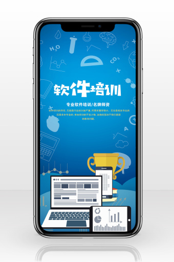 以軟件下載與設計模板為例 透視軟件開發(fā)的專業(yè)思維與用戶體驗核心