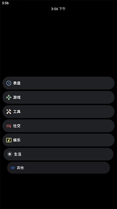 CA88手機版入口軟件簡介 創(chuàng)新設計與開發(fā)