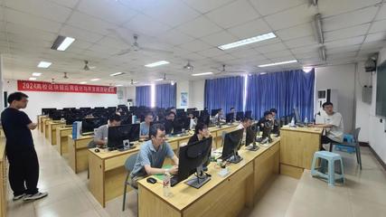 軟件學院教師參加2024年重慶高校區塊鏈應用設計與開放研修班，賦能重慶軟件開發新未來